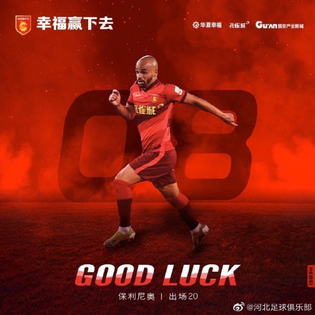 1627690678537051983.jpg 202107271322371842.jpg